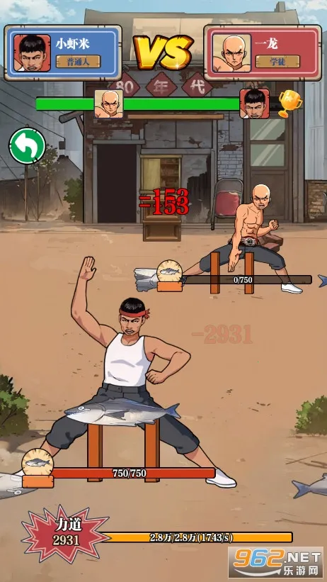 ��ש��ʦ����MOD�޸���