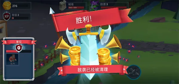 ����ս������ս(ս��������Ϸ)