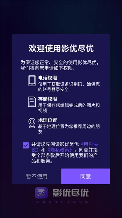 Ӱ�ž���(��Ƶ��������)