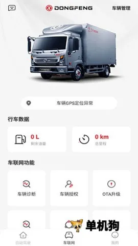 ����e��2026���ذ�װ