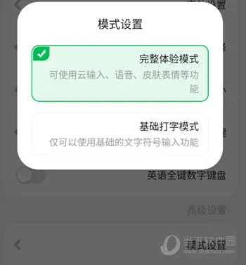 BARMAK���뷨�����ֻ���