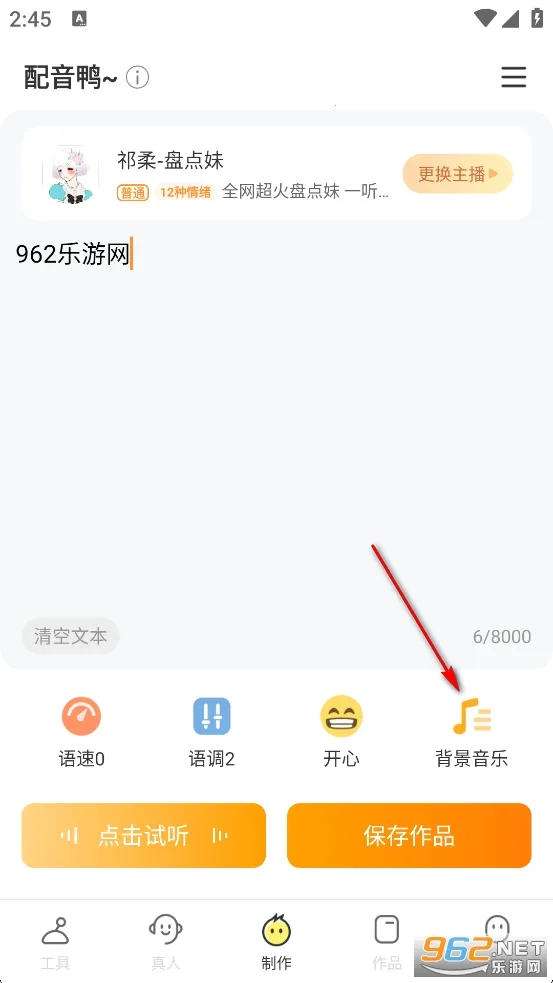 ����Ѽ��Ѱ�