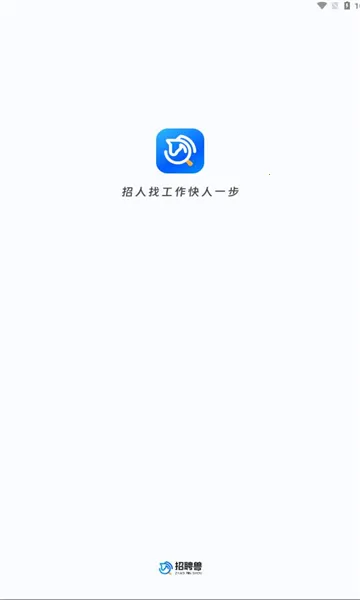 ��Ƹ��(��Ƹ��ְ����)