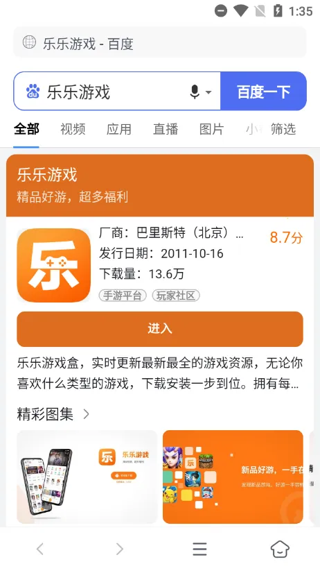 �������������