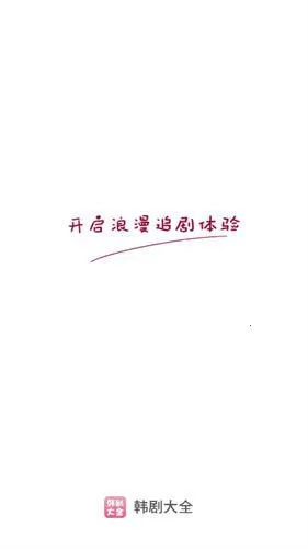 �����ȫ(������ѹۿ�ƽ̨)