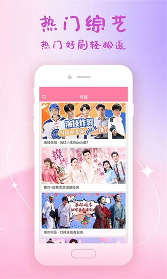 �����ȫ(������ѹۿ�ƽ̨)