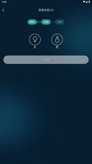 ��������(�����罻ƽ̨)