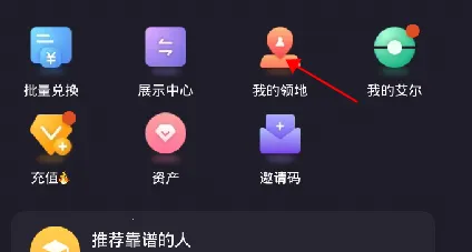 ��������(�����罻ƽ̨)