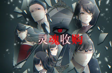 ����չ�(��ʽ����ð����)