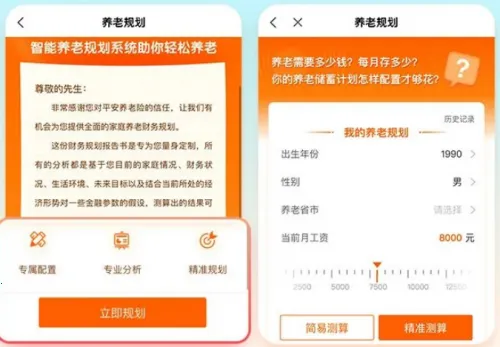 �ø���2026���°汾