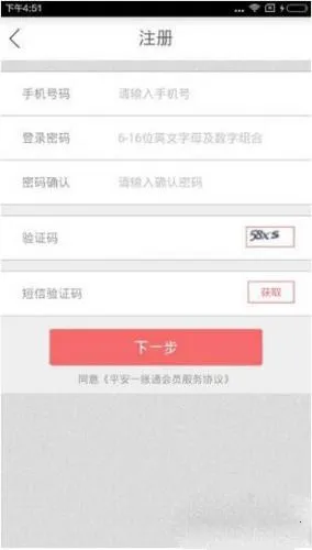 �ø���2026���°汾