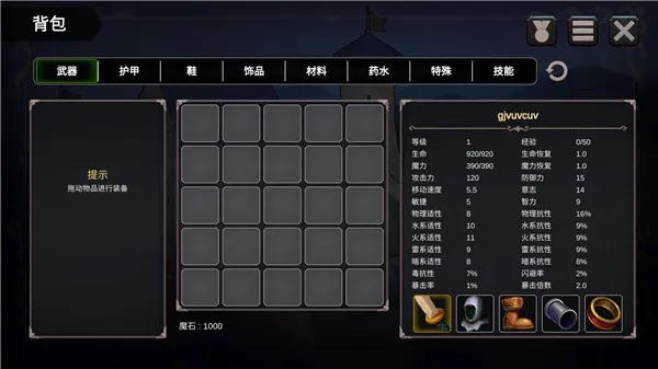 ������������MOD�޸İ�