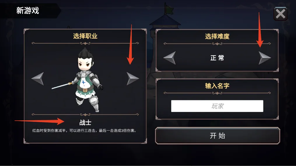 ������������MOD�޸İ�