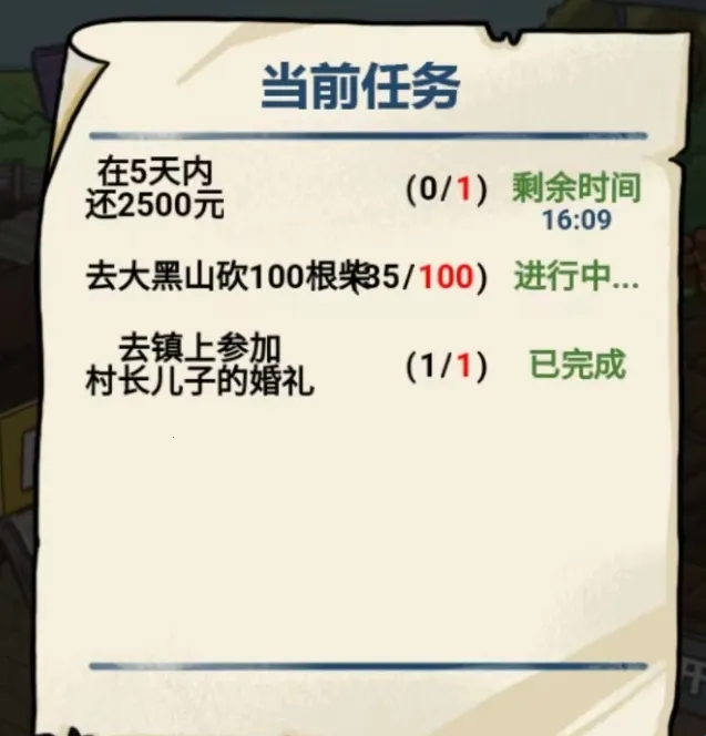 �ҵ���������ƽ��