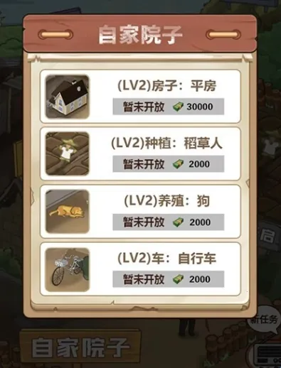 �ҵ���������ƽ��