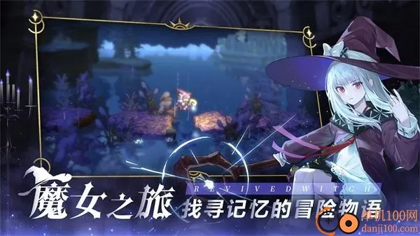 ���յ�ħŮ(����Ԫ����RPG��Ϸ)