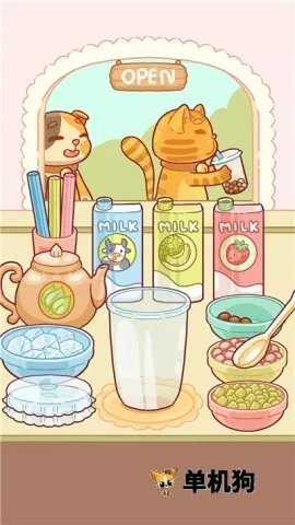 ��ܰС����2026���°汾