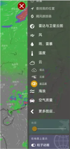 Windy��ɫ�����ƽ�氲׿���ֻ���