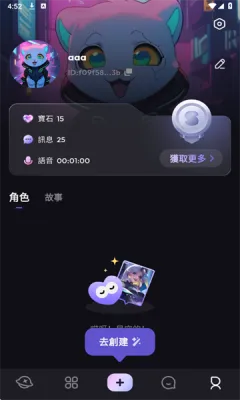 SukaAI2026官方正版 SukaAI2026官方正版
