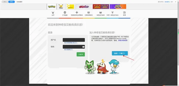 �ڴ�����go���İ������ֻ���