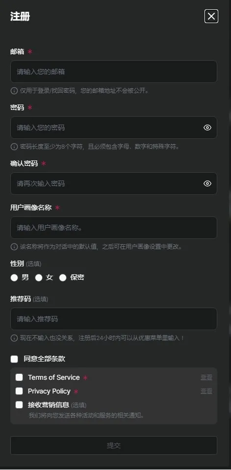 Caveduck中文版2026官方正版