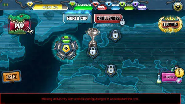 ������ս��2���İ�2026�ٷ�����