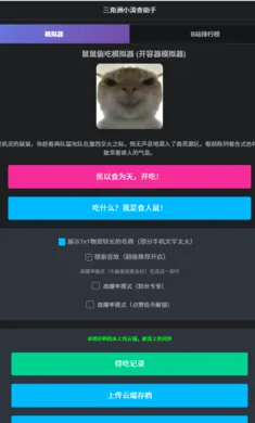 ������С�β�����(ģ����)