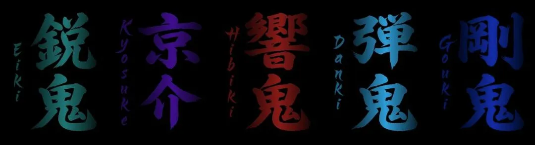 假面骑士超豪华响鬼变身模拟器2026最新版本 假面骑士超豪华响鬼变身模拟器2026最新版本