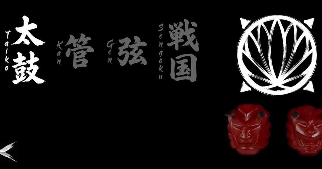 假面骑士超豪华响鬼变身模拟器2026最新版本 假面骑士超豪华响鬼变身模拟器2026最新版本