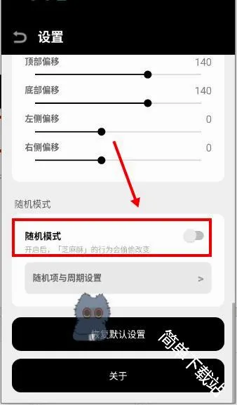 CakePet����������׿���ֻ���