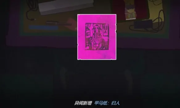 ����Steam��ֲ��(��ֲð����Ϸ)