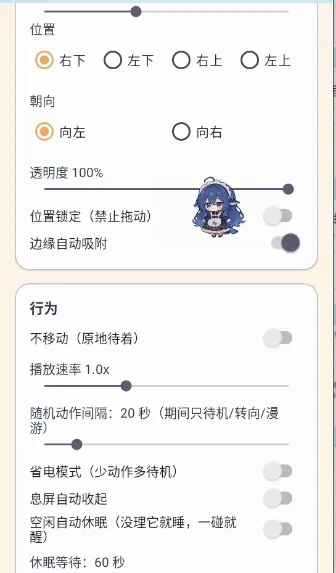 ������������Ч��2026���°汾