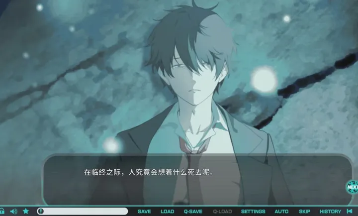 流星世界演绎者 Gaslight Bullet2026最新版本