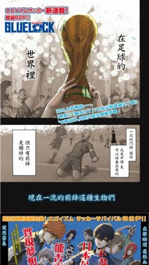 口袋猫漫画2026官方最新版本 口袋猫漫画2026官方最新版本