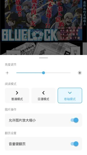 口袋猫漫画2026官方最新版本