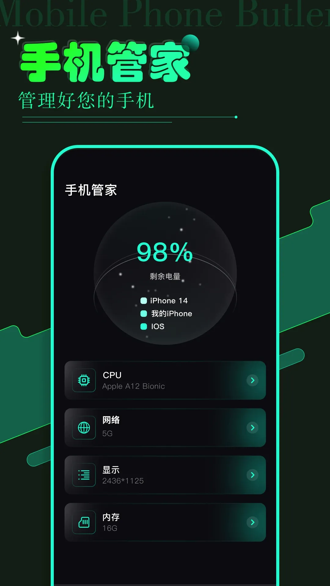 vagaa2026官方最新版本 vagaa2026官方最新版本