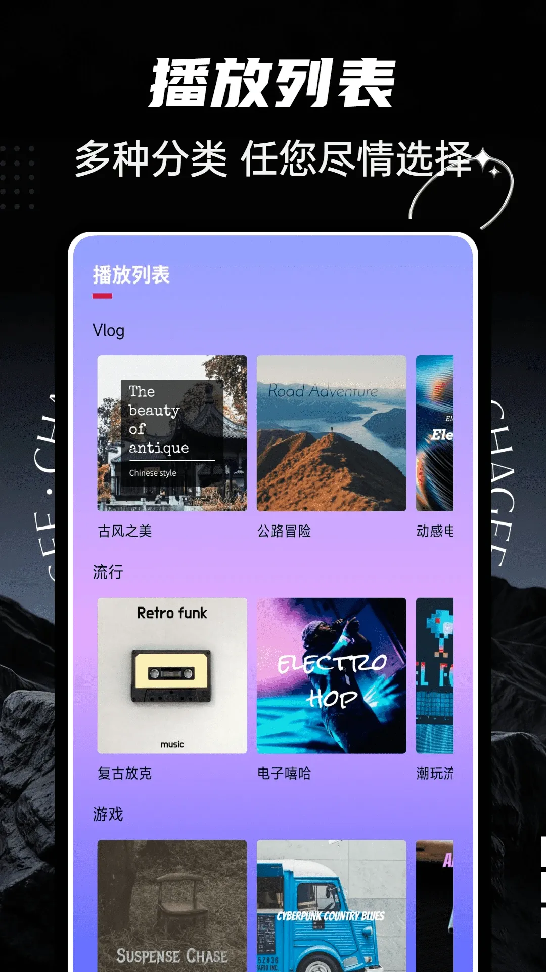 ultrapods安卓版手机版 ultrapods安卓版手机版