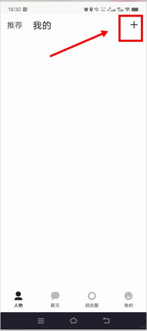 talkmagic������������(��ԪAI��������)