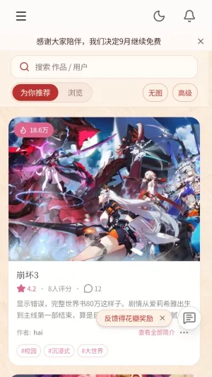 ��ˮAI(ai������Ϸ����)