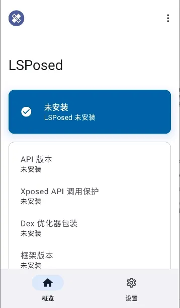 MoonHook安卓版手机版 MoonHook安卓版手机版