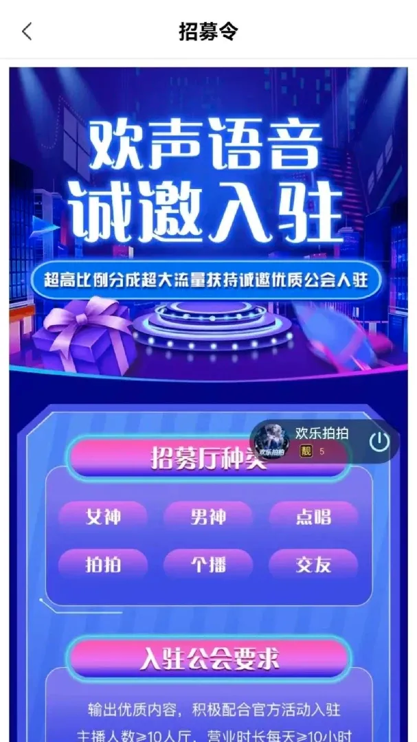 ������������APP(����������Ϸ)