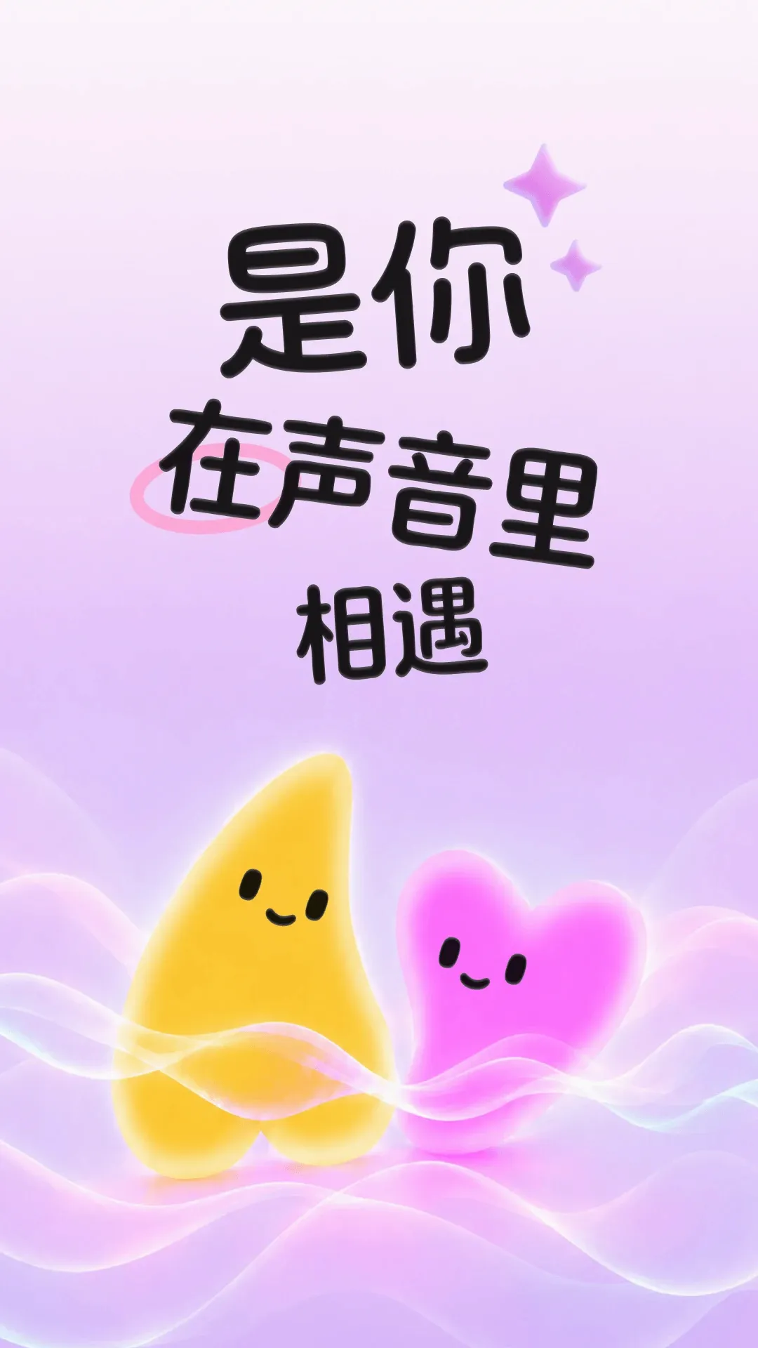 ����2026���°汾
