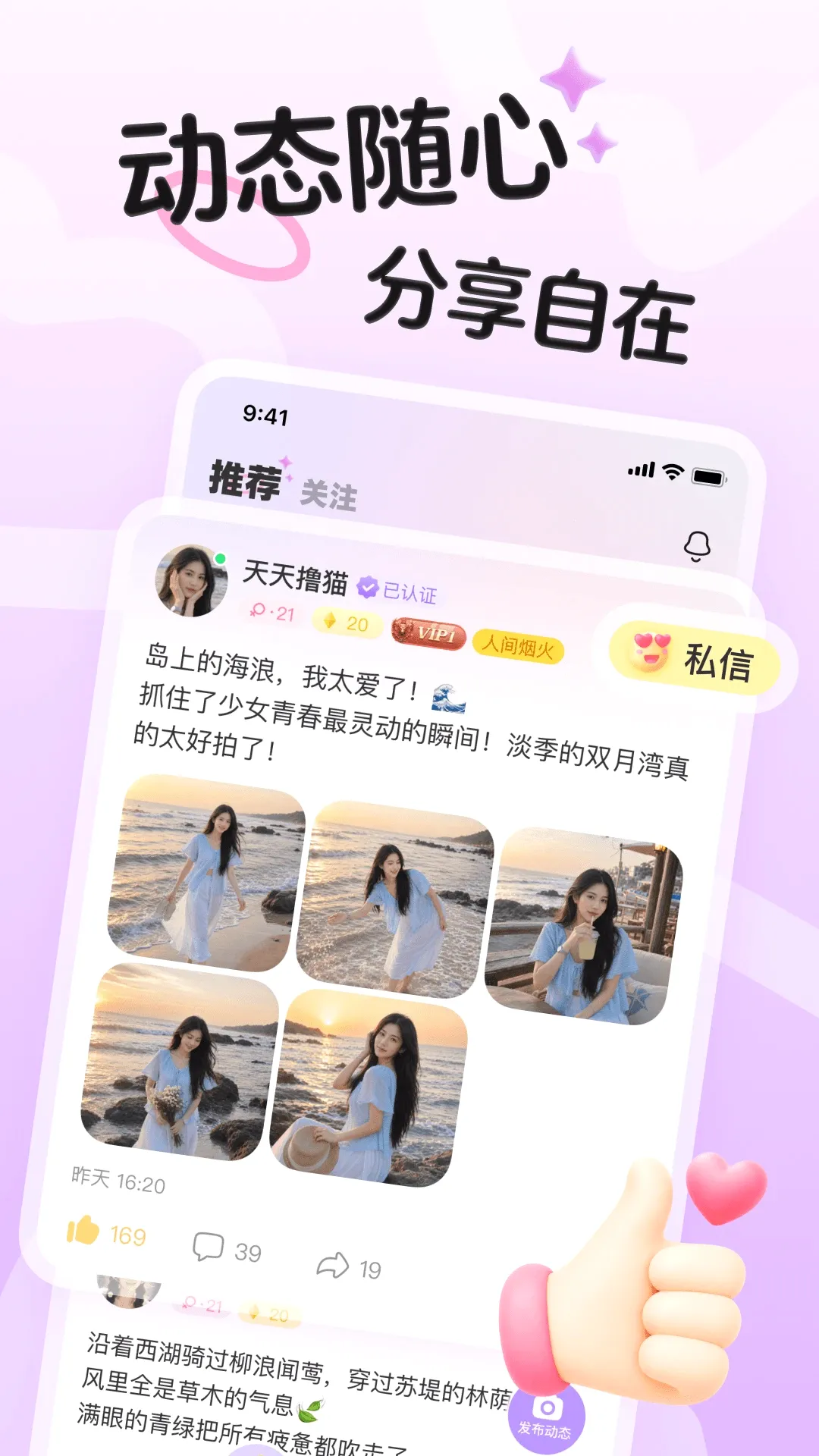 ����2026���°汾