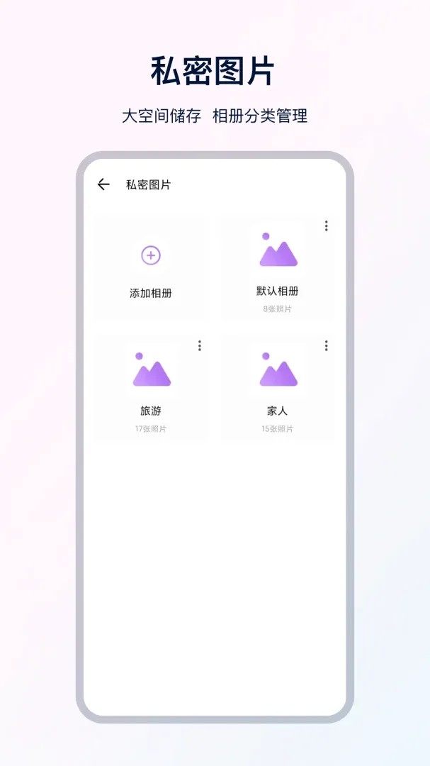 UX极速浏览器(安卓极速浏览器) UX极速浏览器(安卓极速浏览器)
