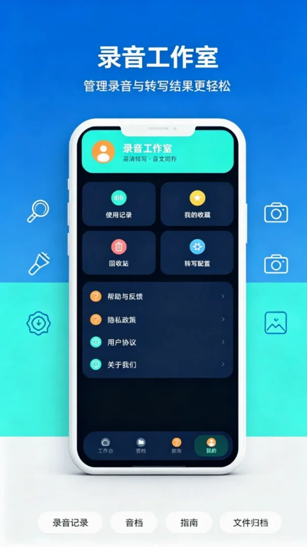 ¼������תд����¼����2026���°汾