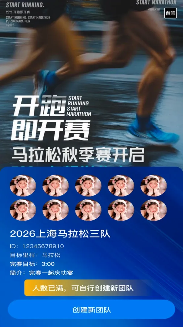 ��������(�ܲ��罻ƽ̨)