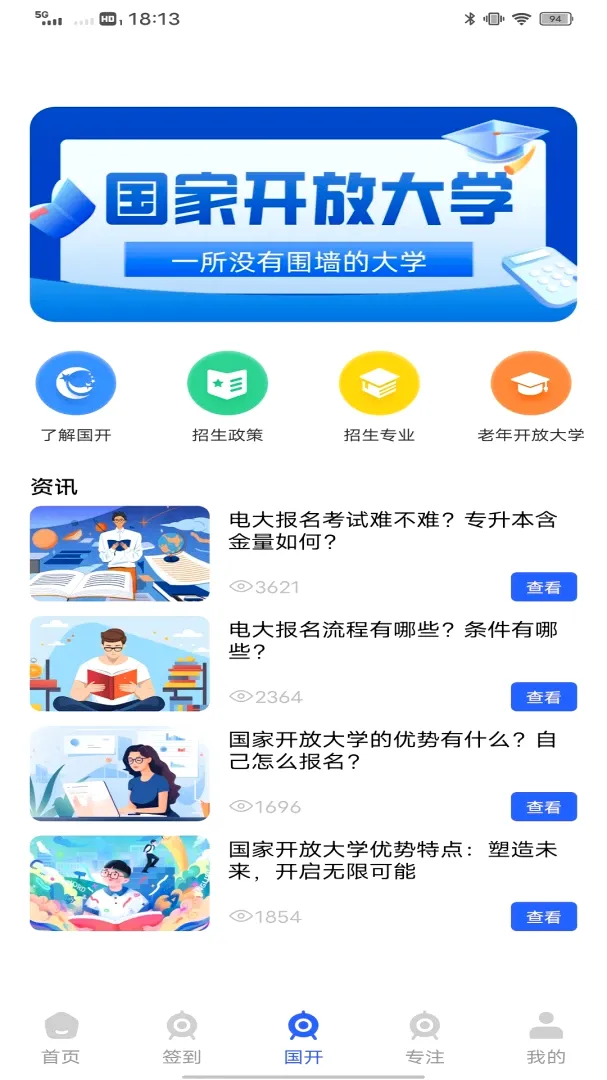 ˮ�ΰ�(ѧϰ��������)