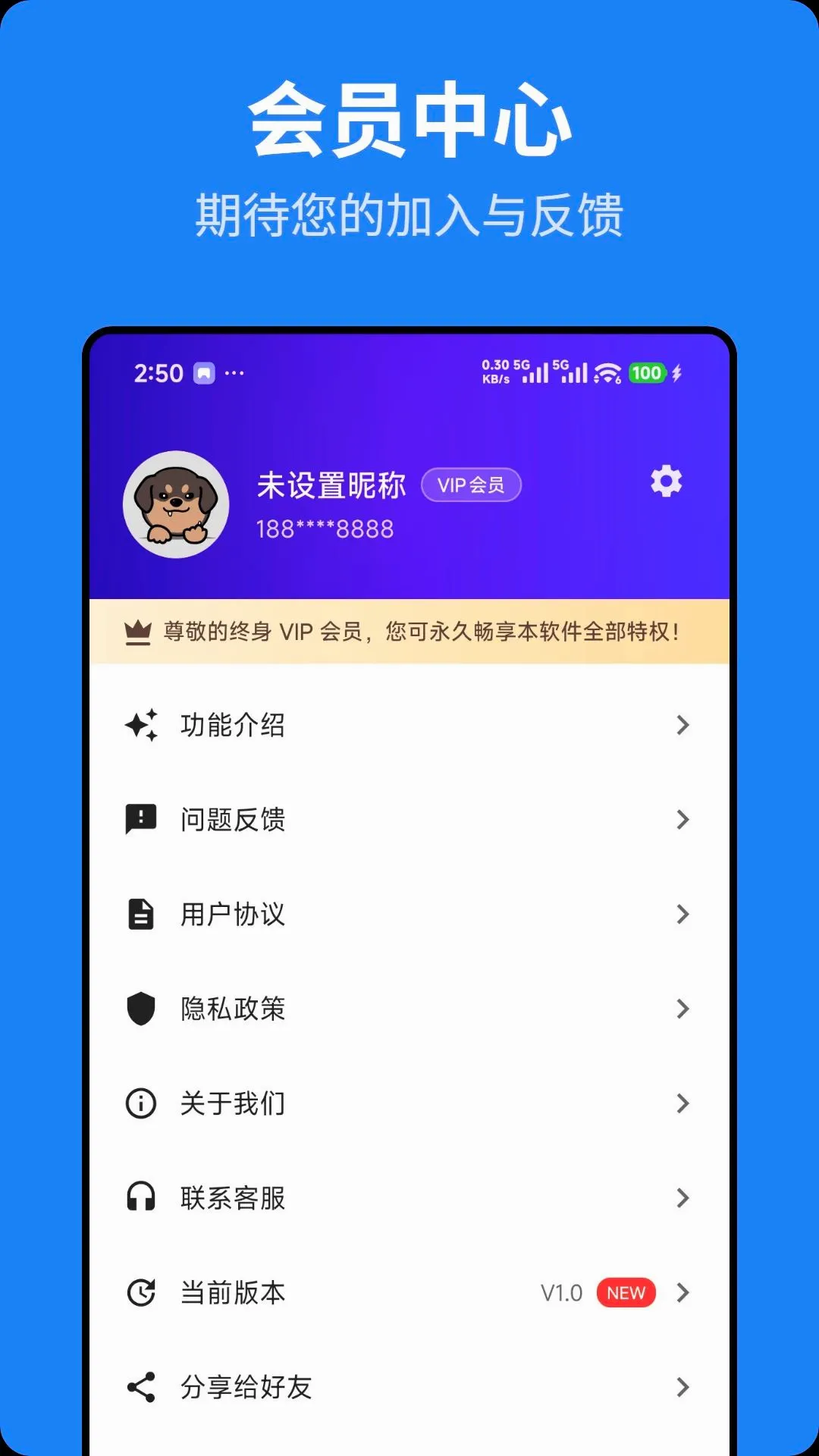 ��ӥ����������׿���ֻ���