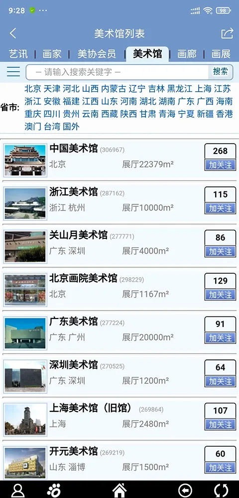 ������2026���°汾