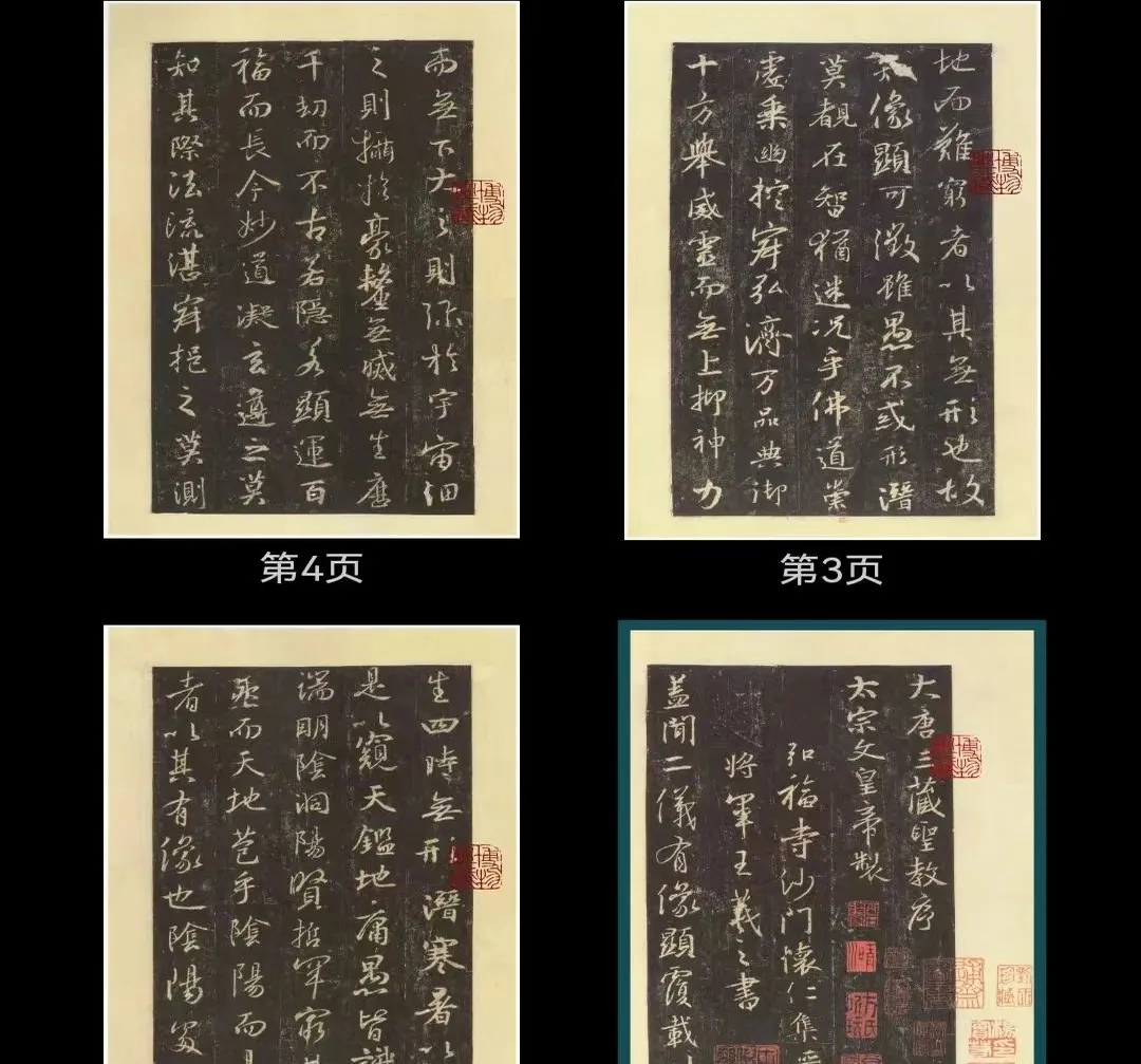 ī���鷨2026�ٷ�����